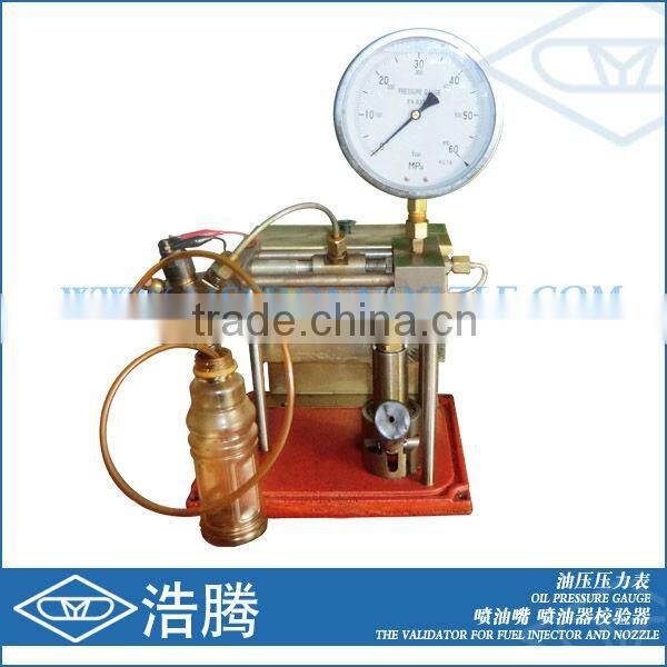 Fuel Injection Pressure Tester / Oil Pressure Gauge