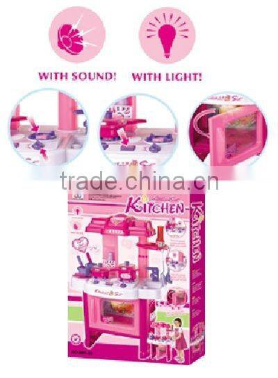 008-26 Kitchen Toys for Kid