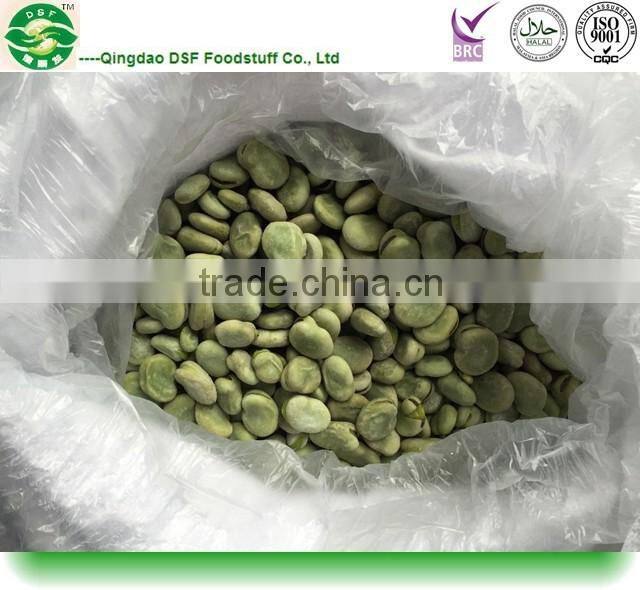 frozen broad beans price