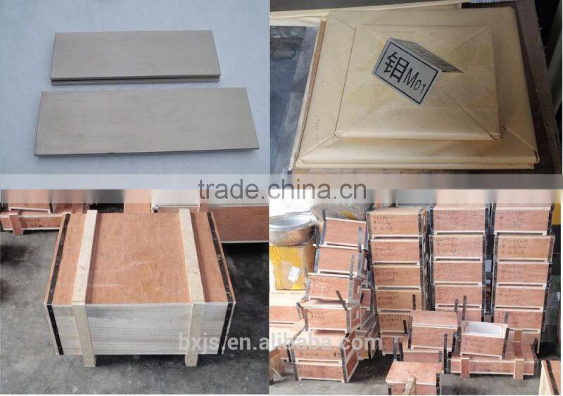 ASTM B386-91 annealed molybdenum plates /sheets for high temperature furnace