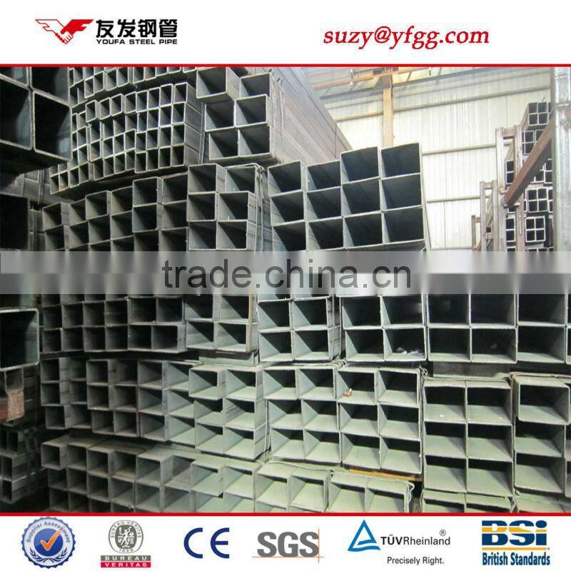 ms tube of youfa in china