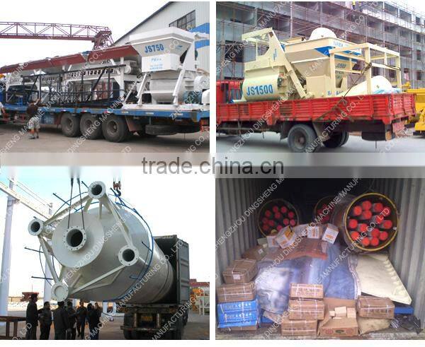 Mobile concrete mixing batch plant for sale