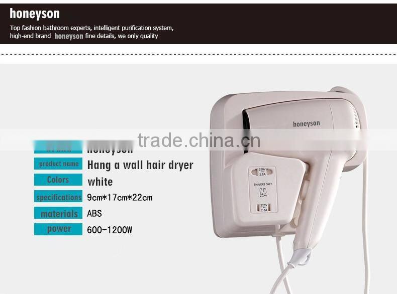 Hotel bathroom wall mounting 110V hair dryer professional 1200W wall mounted hotel appliances hair dryer