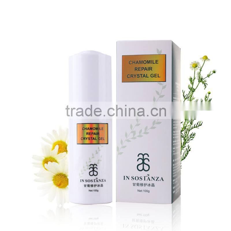 Beauty Face Quickly Anti-aging Chamomile essence repair skin mask