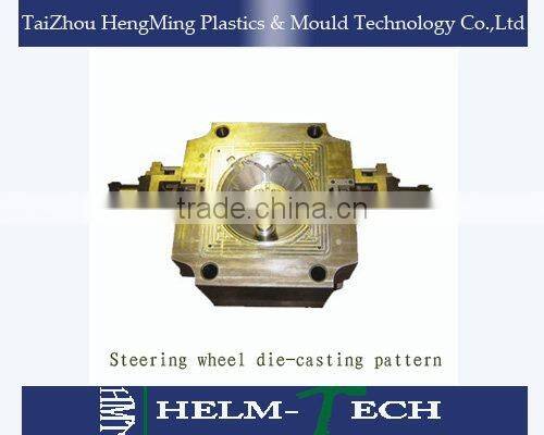 auto mould-steering wheel die-casting pattern-5101