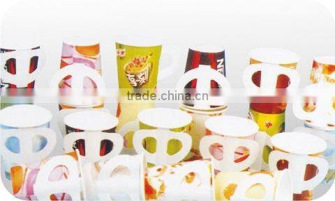 ZB-12B paper cup handles making machine
