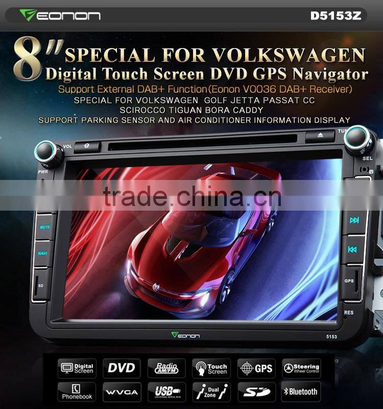EONON D5153Z 8" Digital Touch Screen Car DVD Player with Built-in GPS For Volkswagen/SKODA/SEAT