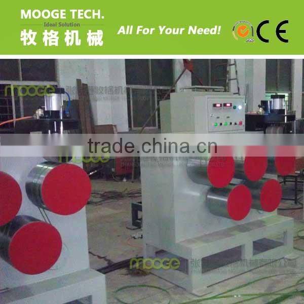 Fully Automatic PET Strap Making Machine