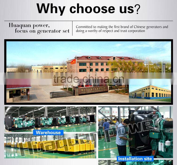 Automatic generator with ATS And AMF 30kva ~300kva diesel generator price