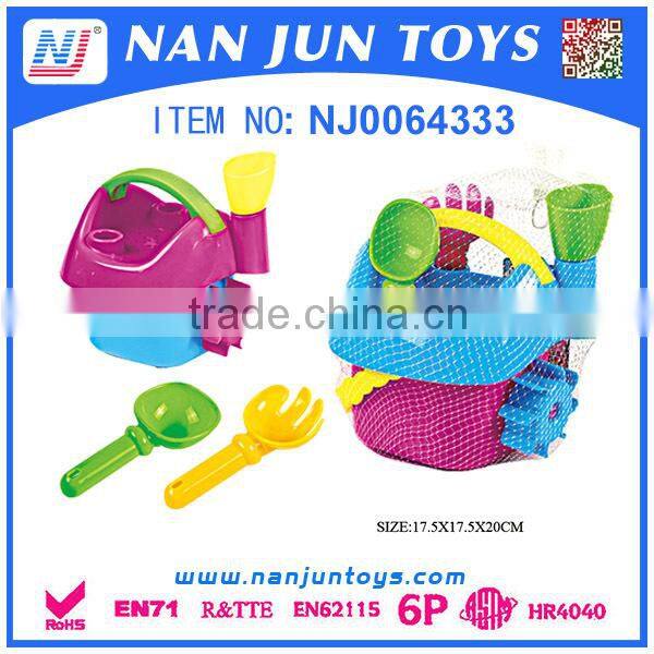 Funny gift toys education kids sand beach toy promotional toys