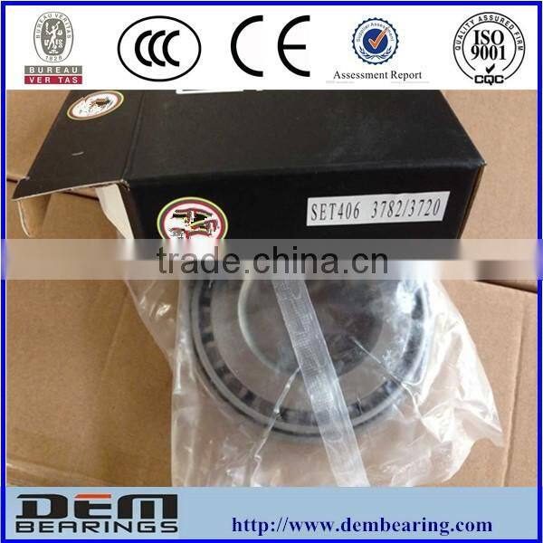 SET3 (M12649/M12610) M12649/10 12649/12610 12649 China factory delivery high quality low price roller bearing