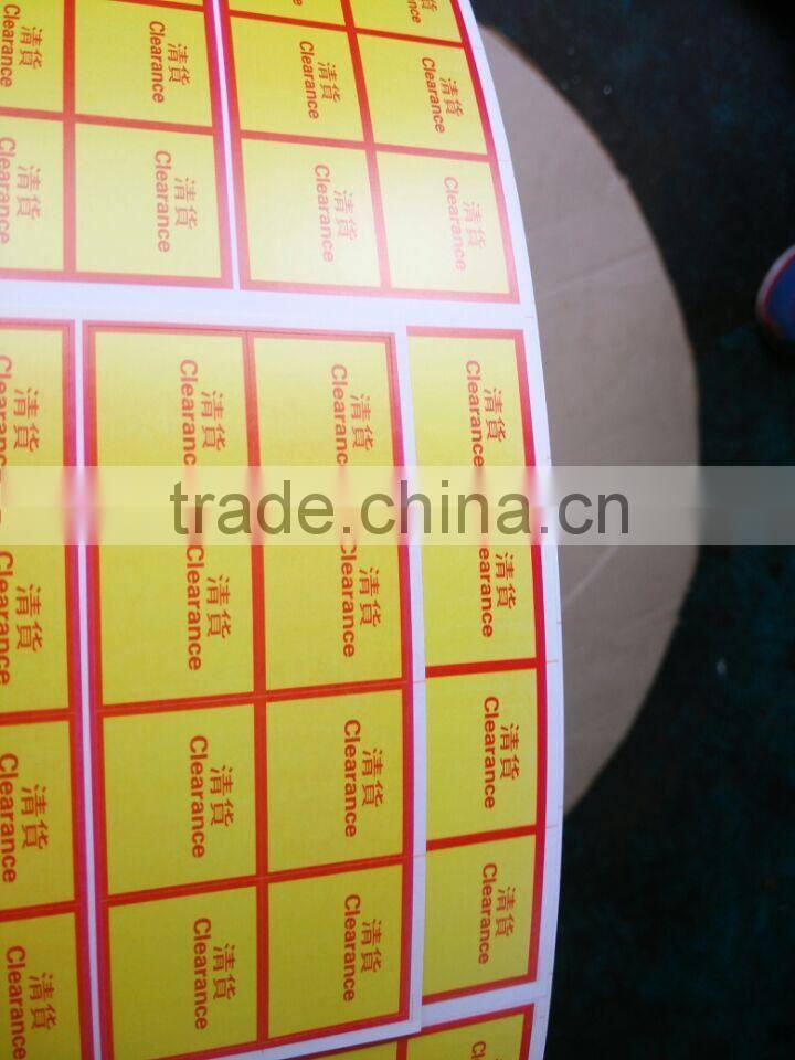 Custom Self Adhesive Printing Sticker Label