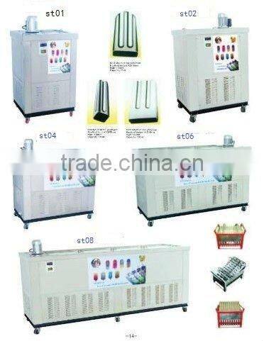 Ice Lolly Ice Stick Machine(3000pcs /24H)