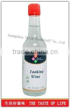 150ml Chinese rice Cooking Wine