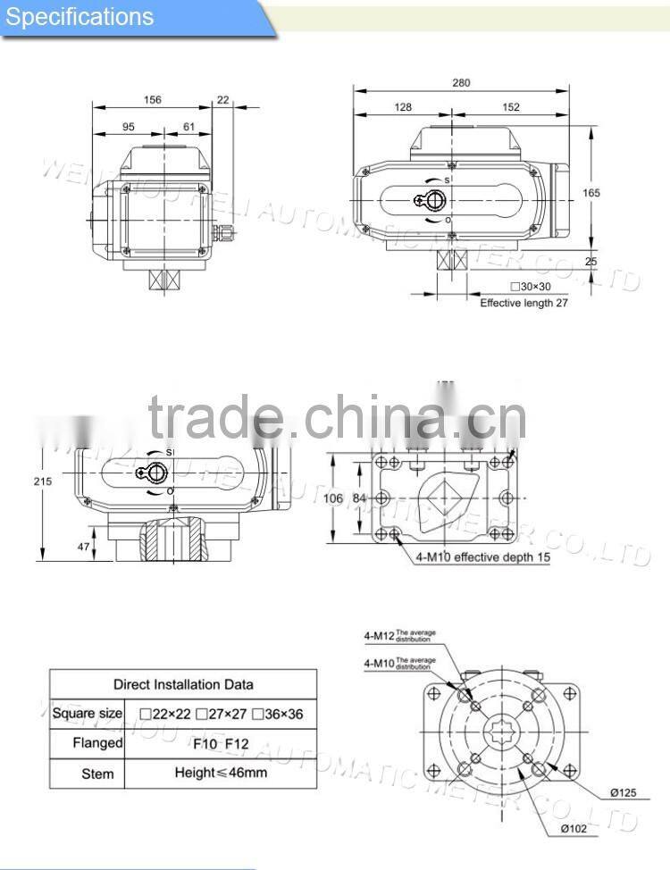 Modulating Type Electric Valve Actuator / Device (HL-100)