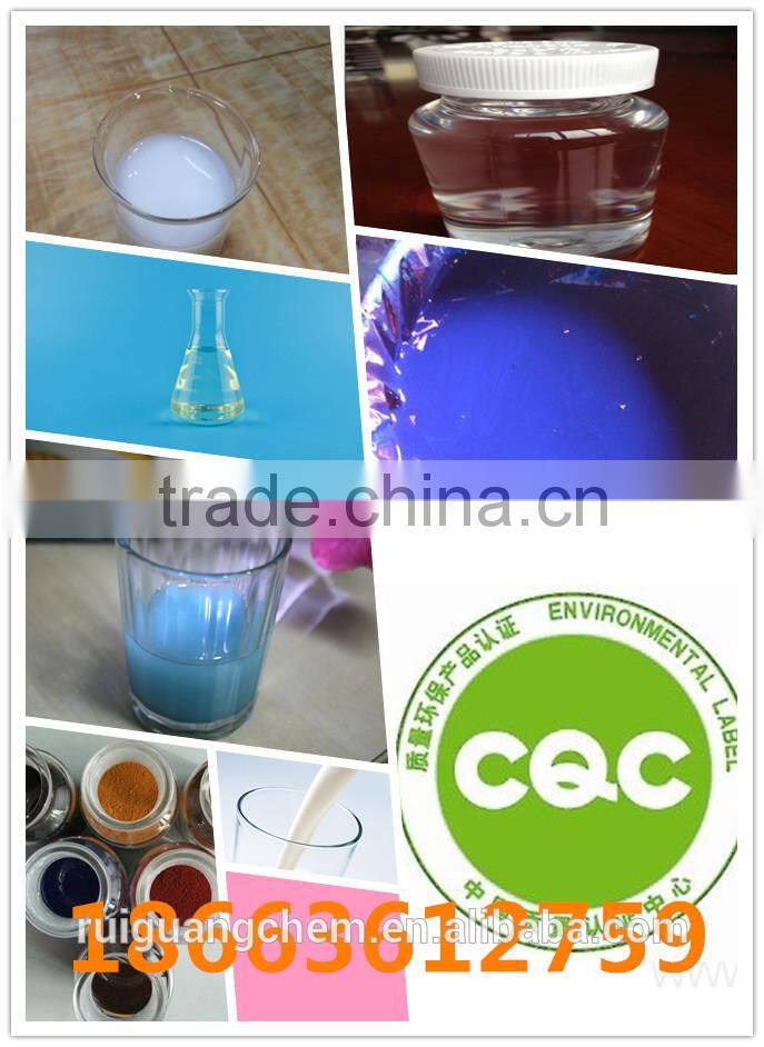 Easy Washing paste, embroidered paste raw material