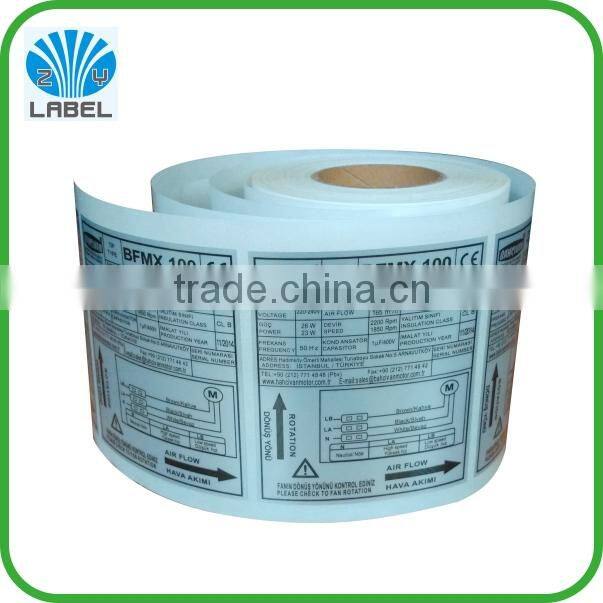 High Quality Custom Waterproof Self Adhesive Electronic Private Label