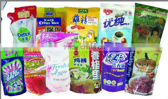 Automatic Vertical rotary packing machine