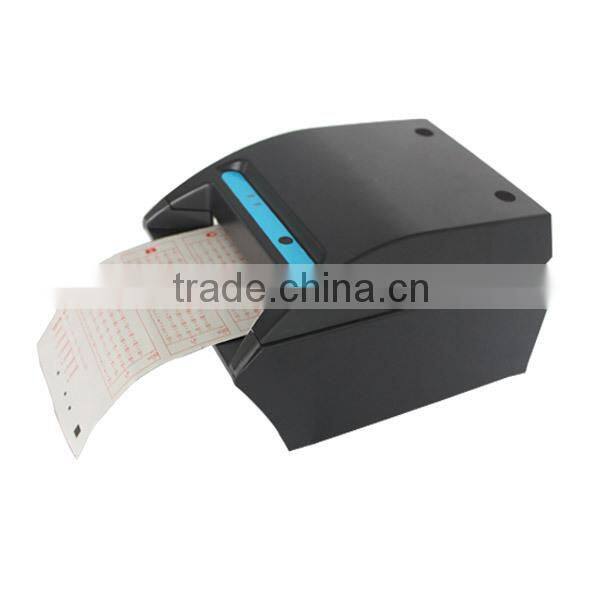EKEMP 82.5mm Lotto OMR Paper Barcode Reader for Lottery System