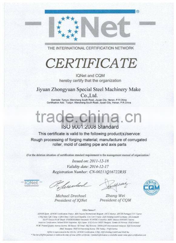 thick wall plastic pipe ID 600mm