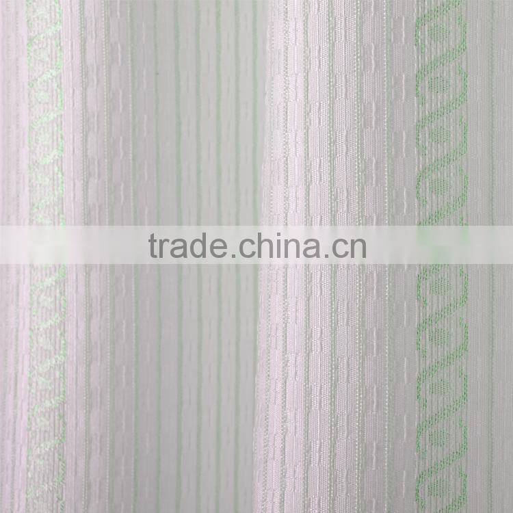 NBHS OKTEX 100 approved voile gauze curtain models of valances curtain