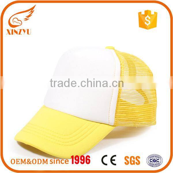 Shiny color cheap caps custom promotional baseball hats without logo