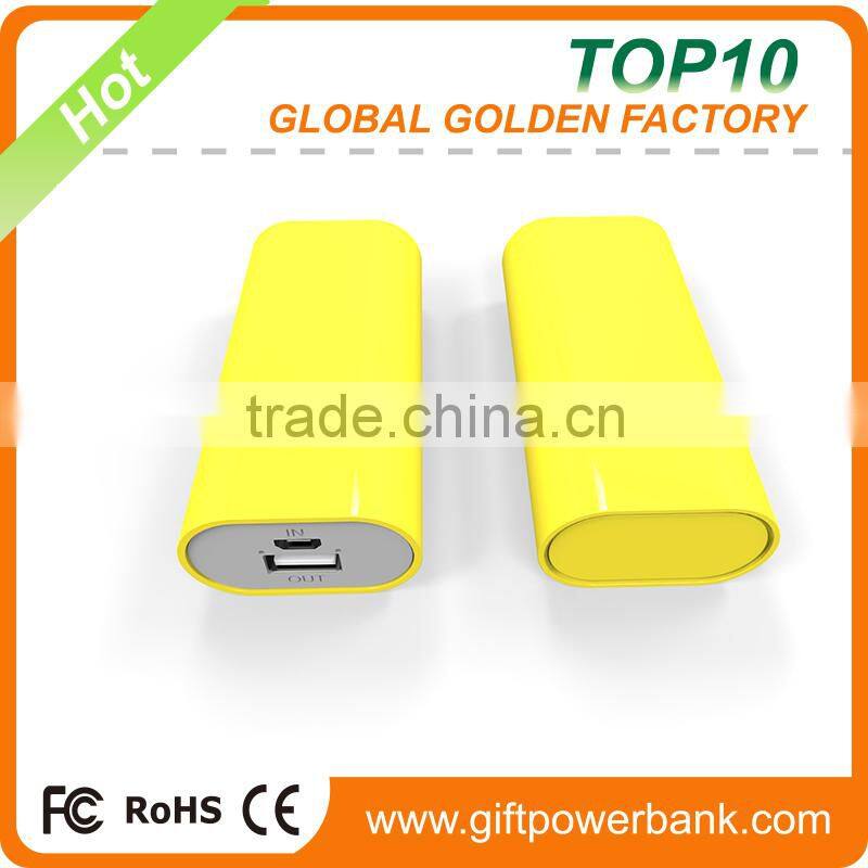 2015 6000 mah customised phone charger usb power bank