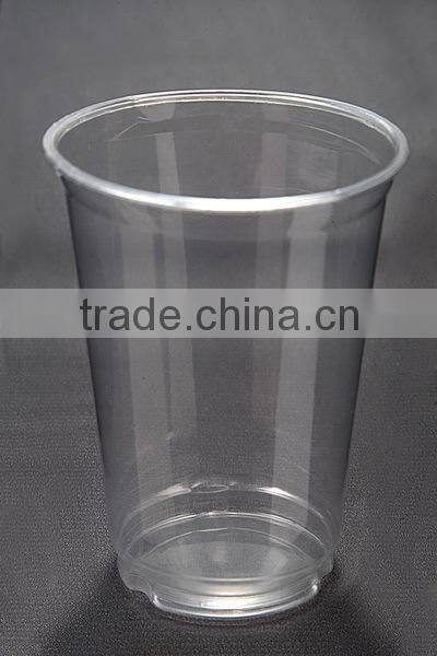 cuatomized drinking clear cold plastic PET cup