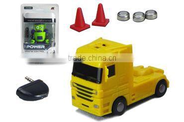 NEW!!! Kids eductainal toy robot IR mini smart Robot