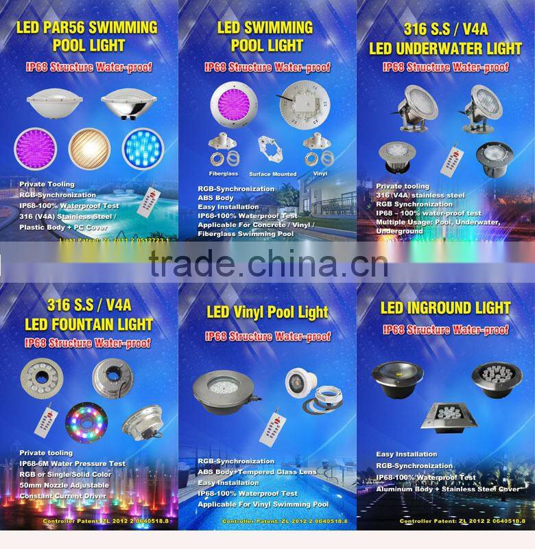 Remote / DMX / WiFi control LED Fountain Light 9W 12W