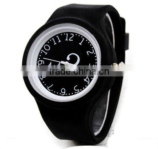 Silicone Sport Watch