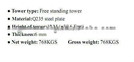 10KW horizontal PMG wind turbine 360V wind power generator