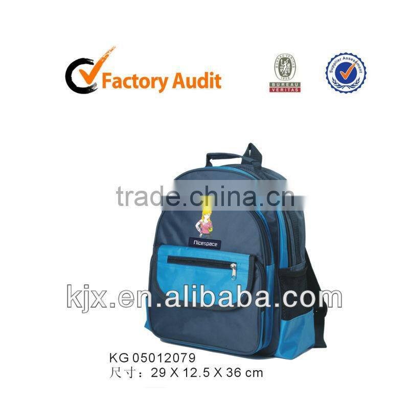 2014 kids best bags for school