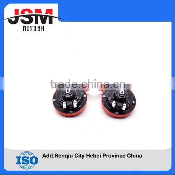 Suoer factory price waterproof snail horn car horn speaker loud sound horn