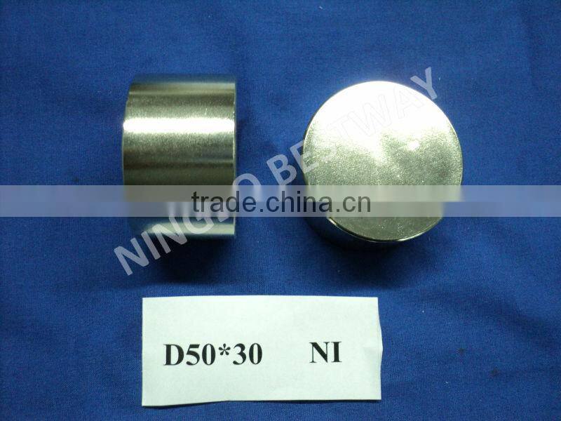 magnet stop water meter/Cylinder Neodymium Magnet