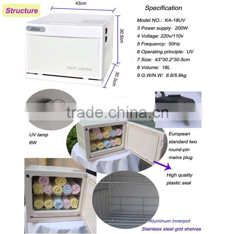 18L UV hot Towel Warmer Sterilizer for Spa Centre,Hotel Use UV Towel Warmer Sterilizer