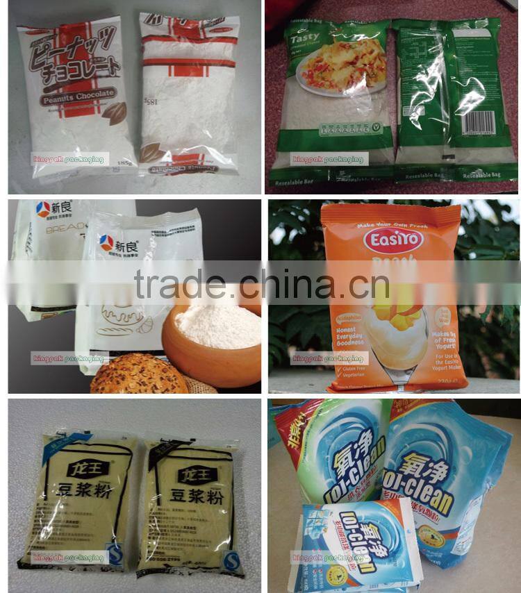 HP200P Automatic Condiment Spices Powder Packing Machine Price