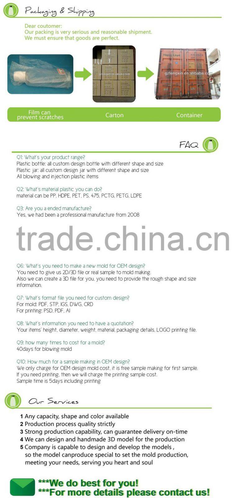 300ml pet plastic beverage bottle