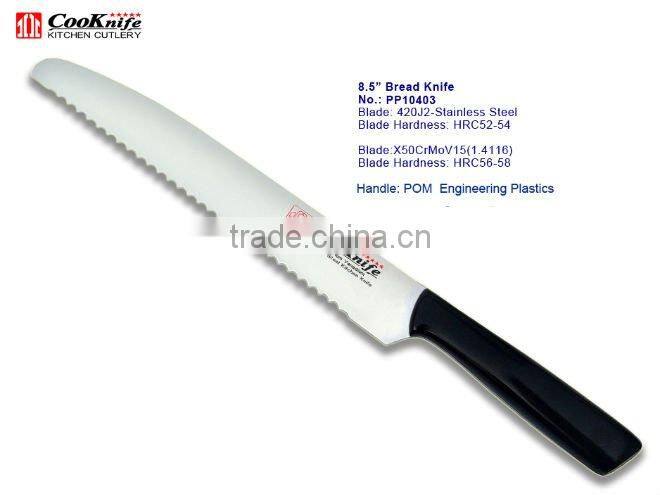 8.5 inch stainless steel serrated bread knife in black color plastic handle