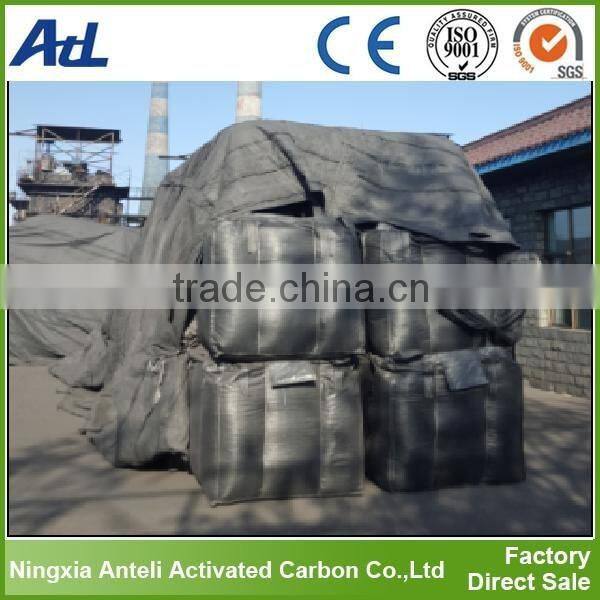 High Quality Coal Based Pellet Activated Carbon Water Purificated