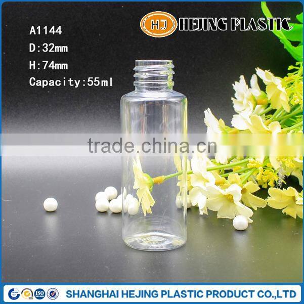 High quality PET plastic bottles Wholesale 55ml PET plastic bottle cosmetics containers