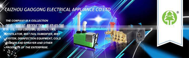 Superior bulk sale professional cool mist outdoor fan