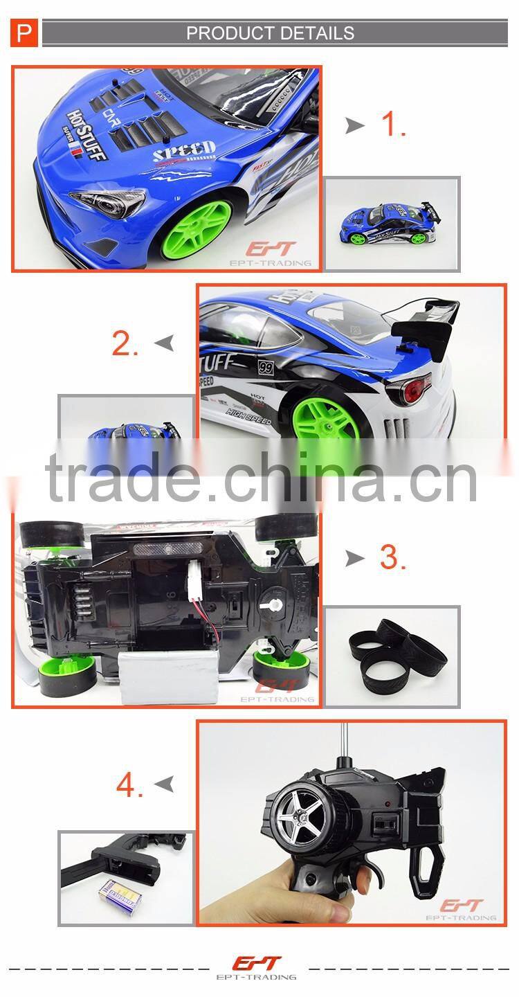 25KM Per hour high speed rc drift car for sale
