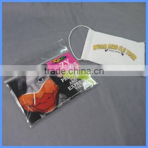 The woven gauze mask