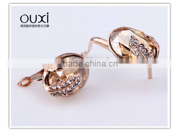 OUXI 18 carat gold jewelry sets S-2026