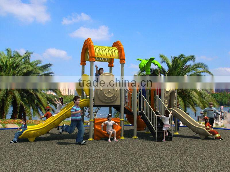 outdoor play ground