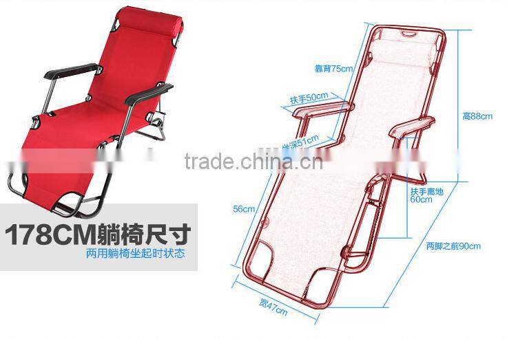 Cheap camping chair Folding deck chair beach chair