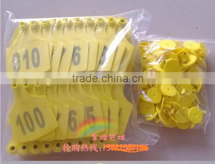 2016 Hot Sale ABS UHF rfid Animal Ear Tag For Cattle Tracking
