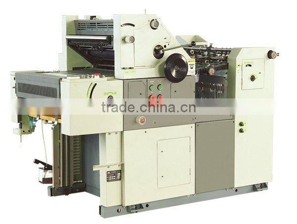 sheet-fed offset press