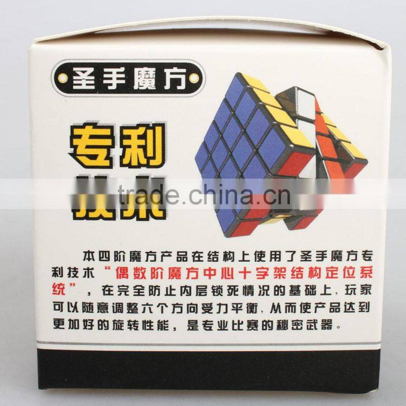 2016 wholesale ABS material 4x4x4 mofang rubick cube wholesale china